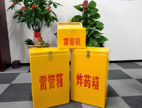 临潭玻璃钢炸药箱与普通炸药箱有什么区别？