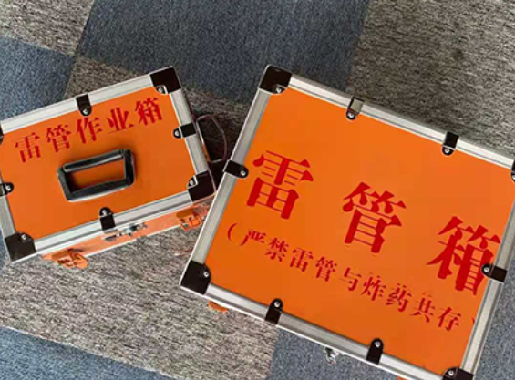 临潭雷管箱规范存放管理标准